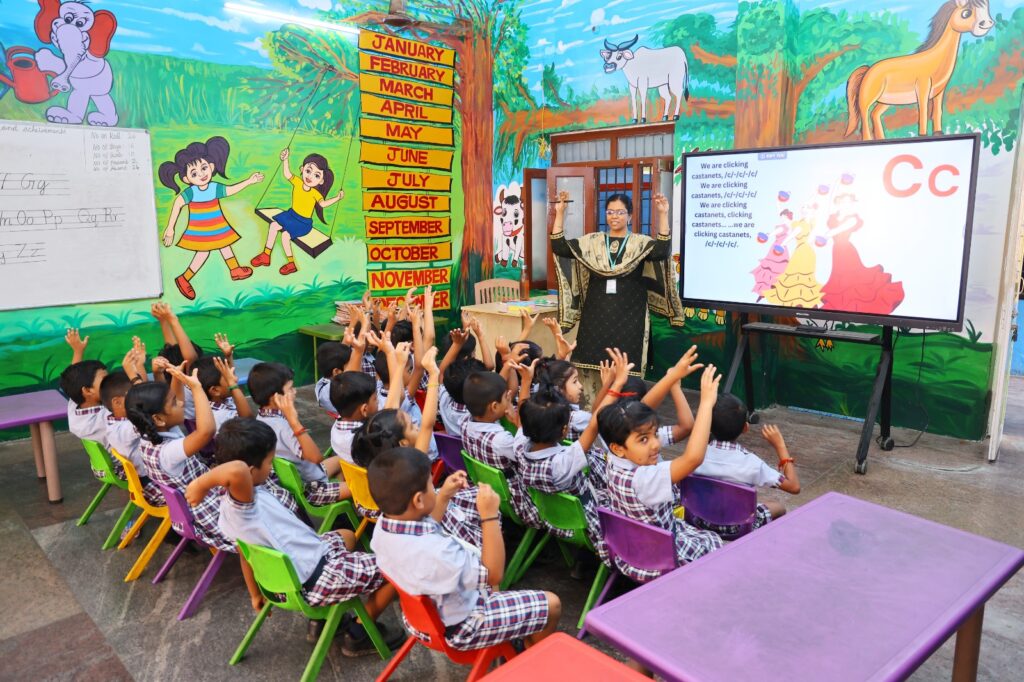 Kindergarten